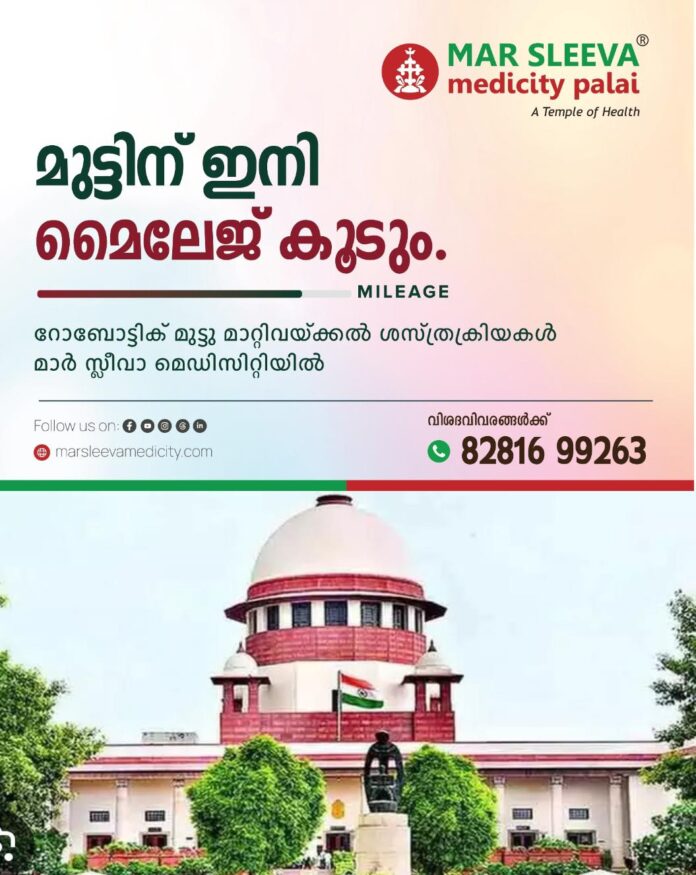 WhatsApp Image 2026-06-08 at 4.09.46 PM