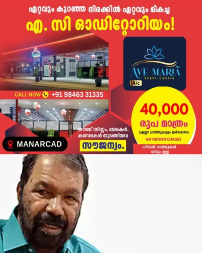 WhatsApp Image 2026-06-08 at 4.20.37 PM (1)