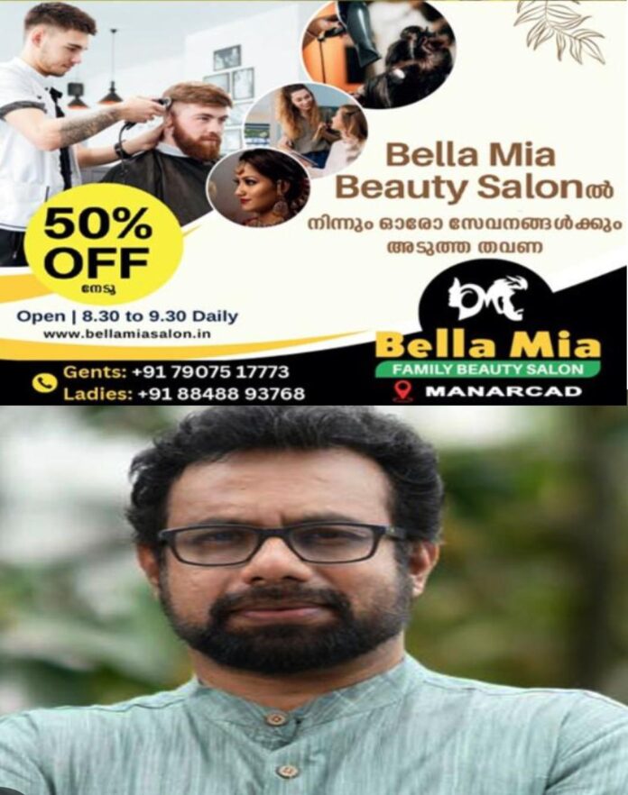 WhatsApp Image 2026-06-09 at 1.57.03 PM