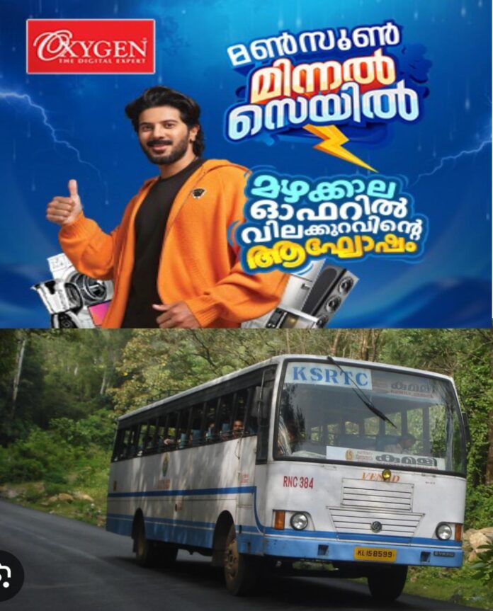 WhatsApp Image 2026-06-09 at 10.29.36 AM