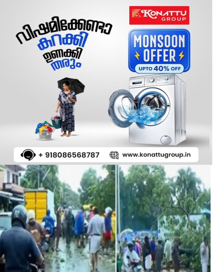 WhatsApp Image 2026-06-09 at 11.35.36 AM