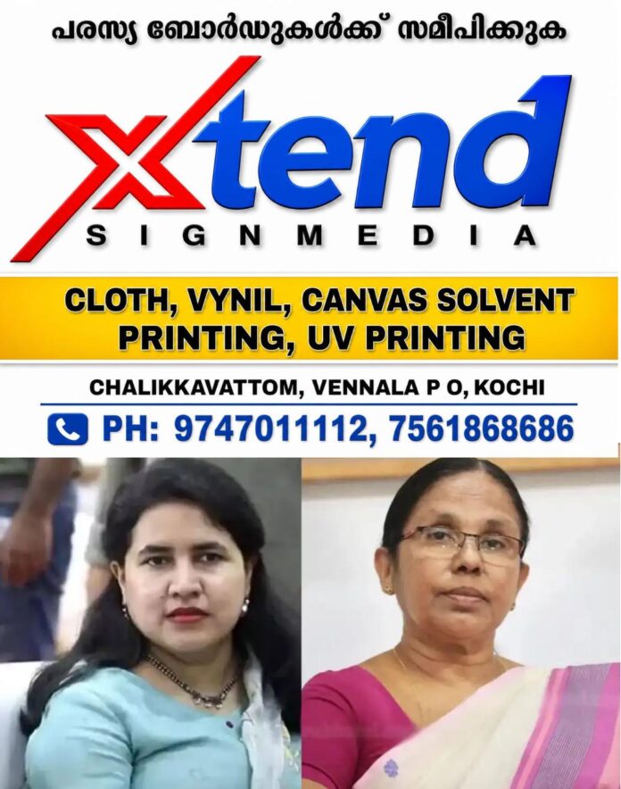 WhatsApp Image 2026-06-09 at 2.15.21 PM