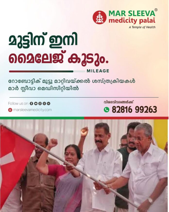 WhatsApp Image 2026-06-09 at 3.46.54 PM