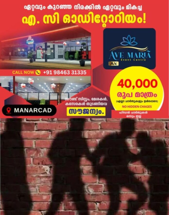 WhatsApp Image 2026-06-09 at 4.01.56 PM