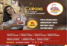 ആട്ടിറച്ചിയും മീൻ ചട്നിയും പ്രസാദമായി കിട്ടുന്ന ഒരു ക്ഷേത്രം: നമ്മുടെ നാട്ടിലുണ്ട്, പ്രത്യേകതകള് അറിയാം