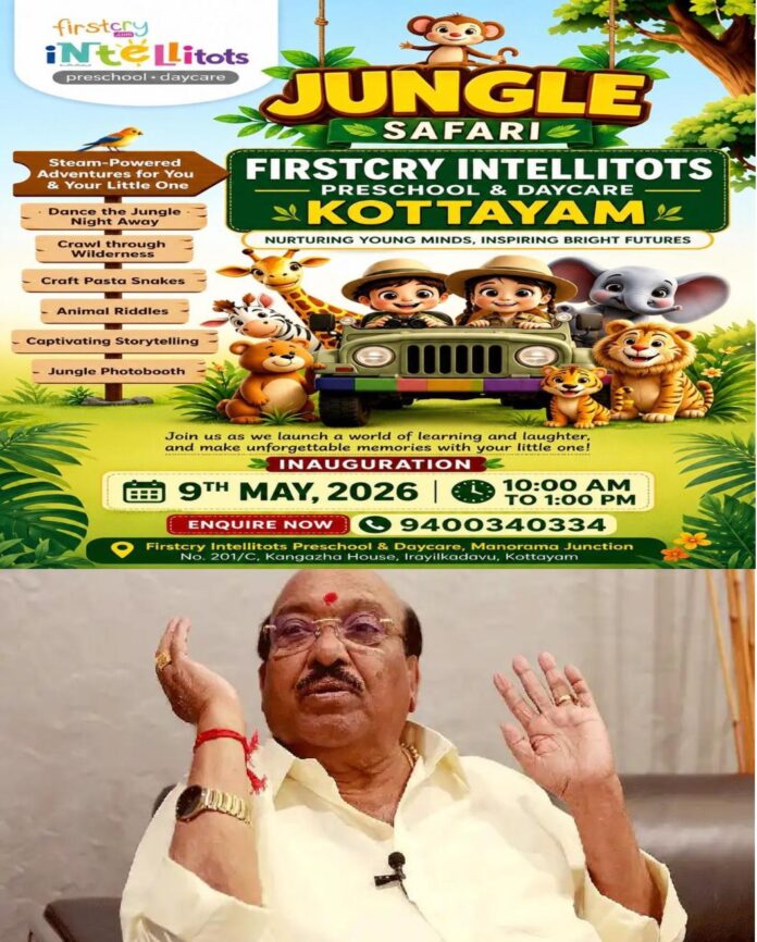 WhatsApp Image 2026-06-11 at 1.03.00 PM
