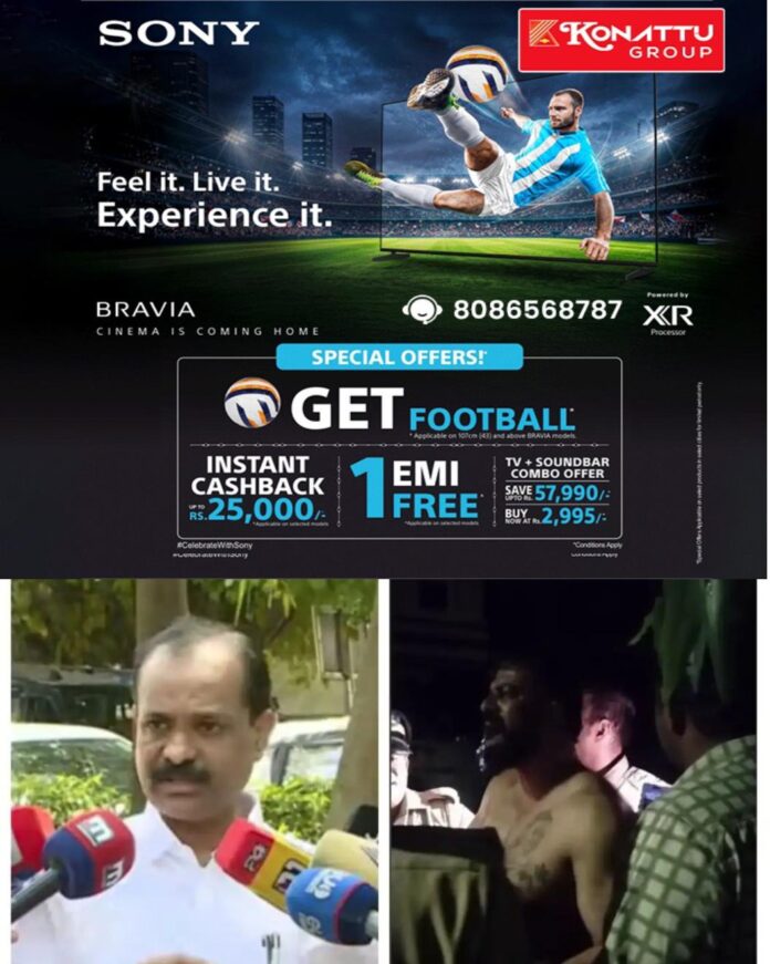 WhatsApp Image 2026-06-11 at 11.45.27 AM