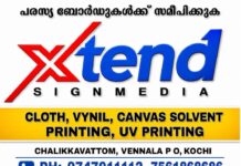 തെരഞ്ഞെടുപ്പ് പരാജയത്തിന് പിന്നാലെ സിപിഐഎം സംസ്ഥാന സമിതിയില് ഉയർന്ന കടുത്ത അമർഷത്തിന് വഴങ്ങി പാർട്ടി സംസ്ഥാന സെക്രട്ടേറിയറ്റ് റിപ്പോർട്ടില് മൂന്ന് പ്രധാന തിരുത്തലുകള് വരുത്തി.