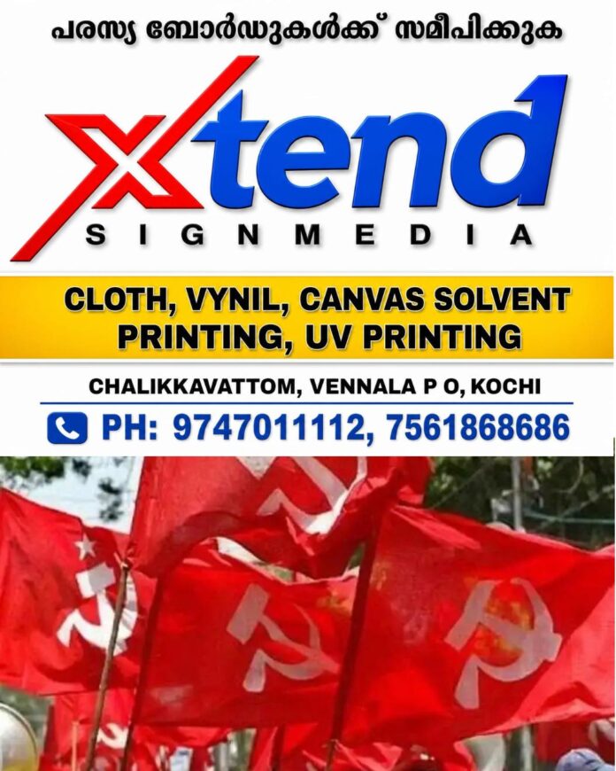 WhatsApp Image 2026-06-11 at 2.20.44 PM