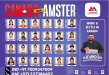 ഖനികളിൽ നിന്ന് നേരിട്ടെത്തിക്കുന്ന സ്വർണക്കട്ടി നൽകാമെന്നു പറഞ്ഞ് പണം തട്ടിയ കെജിഎഫ് സ്വാമി പിടിയിൽ.