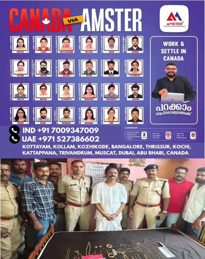 WhatsApp Image 2026-06-11 at 2.41.36 PM