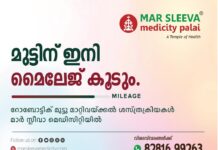 അംഗത്വം പുതുക്കാതെ പാർട്ടിക്ക് പുറത്തായി ദേവസ്വം ബോർഡ് മുന് പ്രസിഡന്റ് എ.പത്മകുമാർ: പത്മകുമാറിനെതിരെ സി പി എമ്മിന് ഇനി അച്ചടക്ക നടപടി സ്വീകരിക്കാനാവില്ല