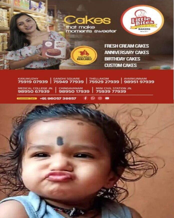 WhatsApp Image 2026-06-11 at 5.06.15 PM