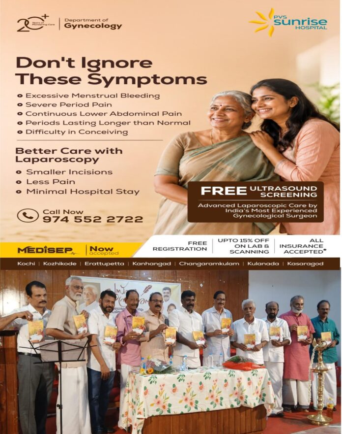 WhatsApp Image 2026-06-12 at 1.45.25 PM