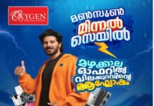 കുട്ടനാട്ടിലെ കെട്ടിട നിർമാണ മേഖല സ്തംഭിച്ചു: ഓണത്തിന് പുതിയ വീട്ടിലേക്ക് താമസം മാറ്റാനിരുന്നവർക്ക് ഇരുട്ടിയായി തൊഴിലാളി ക്ഷാമം: ബംഗാളികൾ മടങ്ങിവരാൻ കാത്തിരിക്കുകയാണ് കരാറുകാർ: വരുന്നവർക്ക് കൂലി കൂടുതൽ ഓഫർ ചെയ്ത് റെയിൽവേ സ്റ്റേഷനിൽ നിന്ന് കൊണ്ടുപോവുകയാണ്.