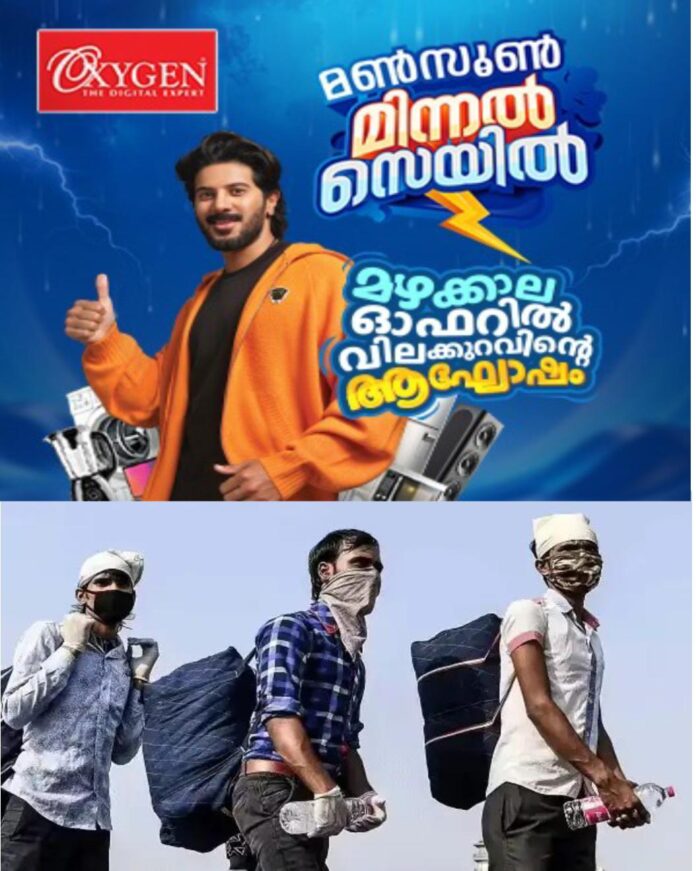 WhatsApp Image 2026-06-12 at 12.40.35 PM (1)