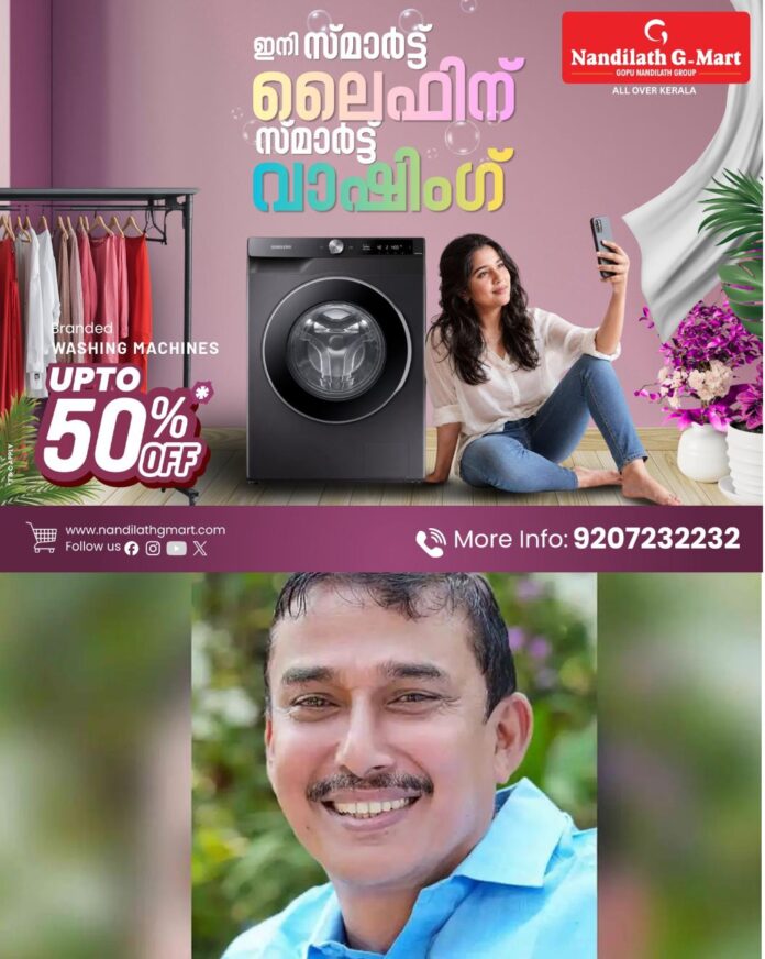 WhatsApp Image 2026-06-12 at 2.26.37 PM