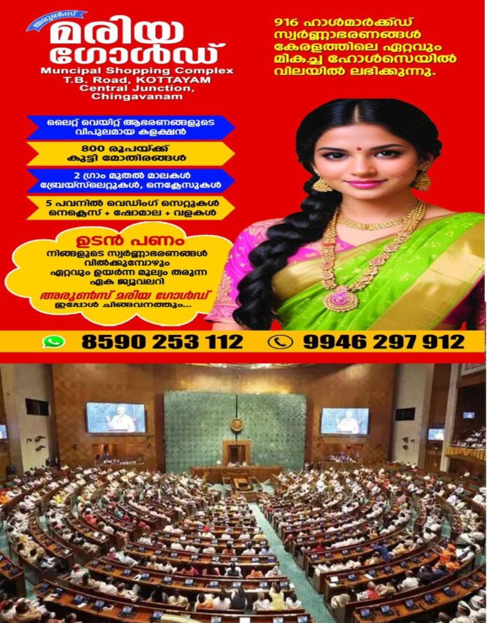 WhatsApp Image 2026-06-12 at 3.05.41 PM