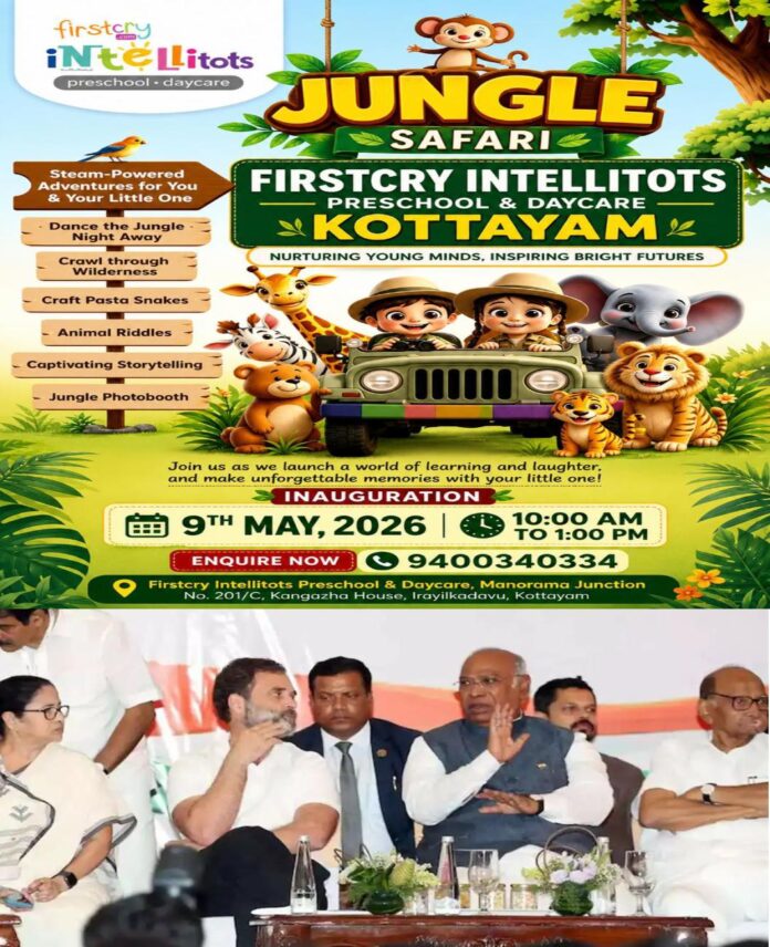 WhatsApp Image 2026-06-12 at 3.20.05 PM