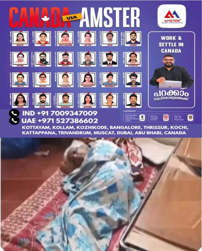 WhatsApp Image 2026-06-12 at 4.10.22 PM