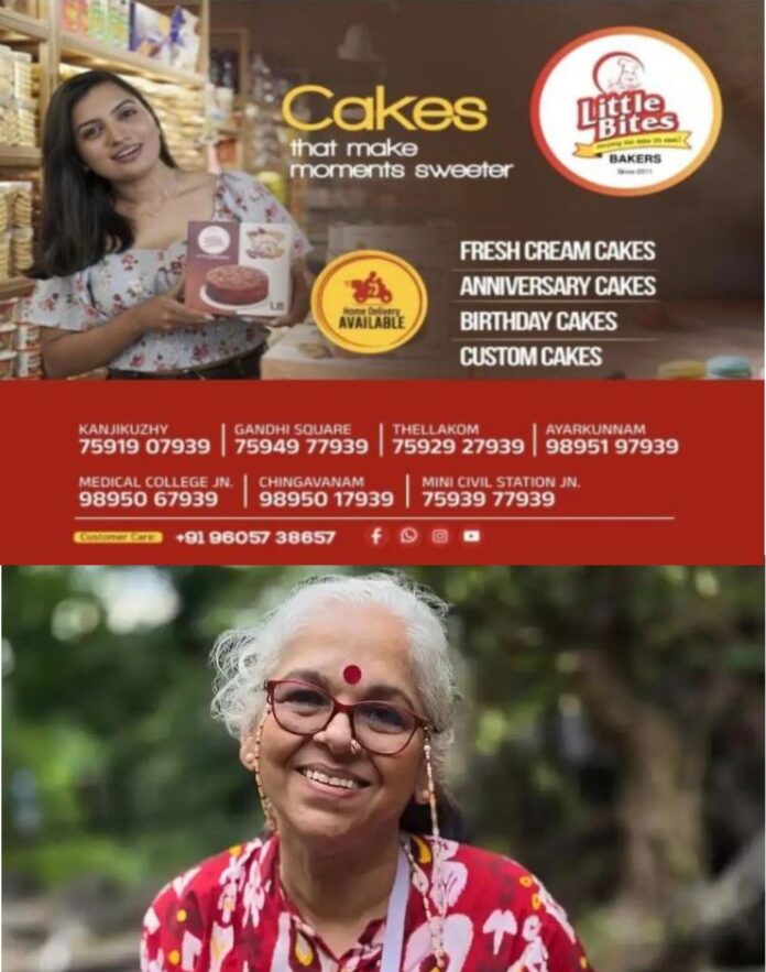 WhatsApp Image 2026-06-12 at 4.31.09 PM