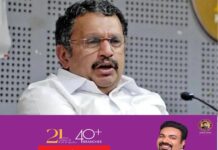സ്മാർട്ട് ക്രിയേഷൻസിന്റെ അഭിഭാഷകനായിരുന്ന കെ ബി പ്രദീപിനെ ഹൈക്കോടതിയിലെ ദേവസ്വം സ്പെഷ്യല് ഗവണ്മെന്റ് പ്ലീഡറായി നിയമിച്ചതില് താൻ ഇടപെടില്ലെന്ന് ദേവസ്വം മന്ത്രി കെ മുരളീധരൻ പ്രതികരിച്ചു.