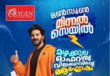 പട്ടികജാതി, പട്ടികവര്ഗ വിഭാഗങ്ങളുടെ ഭൂരഹിത പുനരധിവാസം, ഭവനനിര്മാണം എന്നീ പദ്ധതികള് ലൈഫ്മിഷനില് നിന്ന് മാറ്റണമെന്ന് സി.എസ്.ഡി.എസ്: തുക വർധിപ്പിക്കണമെന്നും ആവശ്യം.