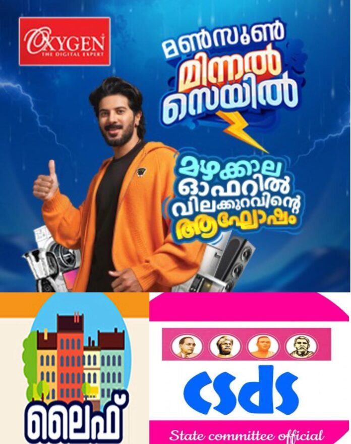 WhatsApp Image 2026-06-13 at 10.11.23 AM (1)