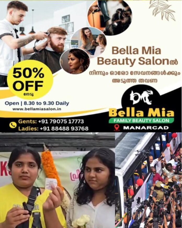 WhatsApp Image 2026-06-15 at 1.54.07 PM (1)