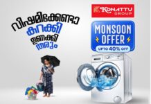 വിദേശത്ത് നിന്നെത്തിയ രേണു സുധിയെ വിമാനത്താവളത്തിൽ തടഞ്ഞുവച്ച് 3 മണിക്കൂർ കസ്റ്റംസ് പരിശോധന.