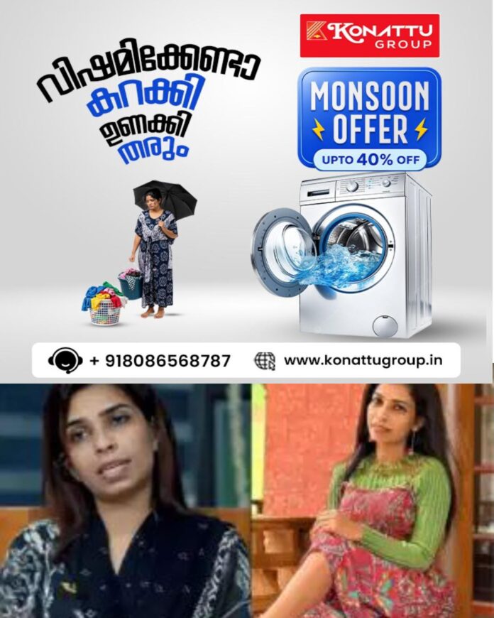 WhatsApp Image 2026-06-15 at 11.51.52 AM