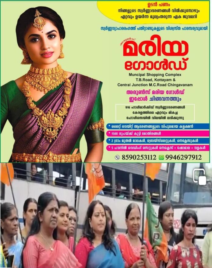 WhatsApp Image 2026-06-15 at 12.22.03 PM