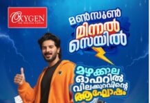 വനിതാ പോലീസ് കോണ്സ്റ്റബിളിനെ കൂട്ടബലാത്സംഗം ചെയ്ത സംഭവത്തില് ആണ് സുഹൃത്തടക്കം മൂന്നുപേർ അറസ്റ്റില്