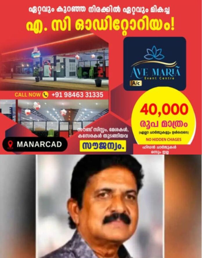 WhatsApp Image 2026-06-15 at 4.03.41 PM