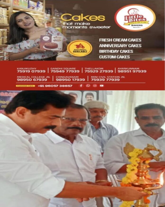 WhatsApp Image 2026-06-15 at 4.48.40 PM (1)