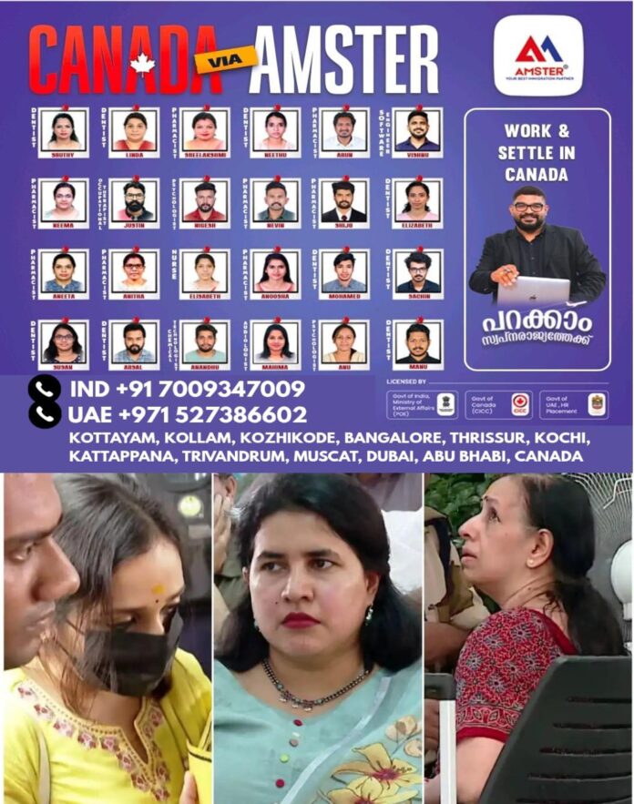 WhatsApp Image 2026-06-16 at 1.56.01 PM