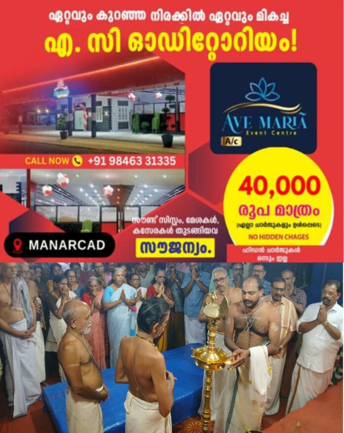 WhatsApp Image 2026-06-16 at 3.26.45 PM