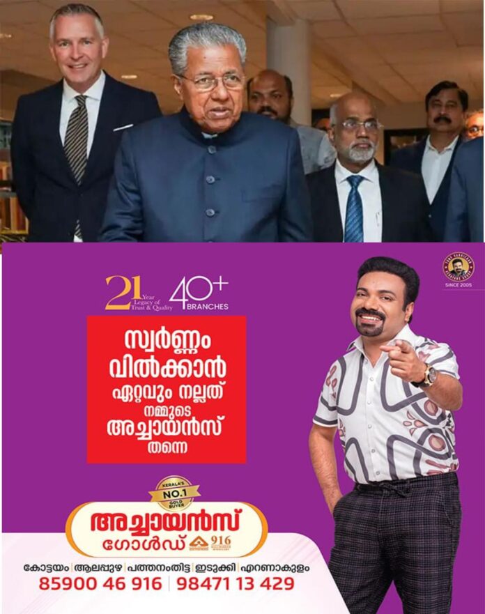 WhatsApp Image 2026-06-17 at 1.17.30 PM