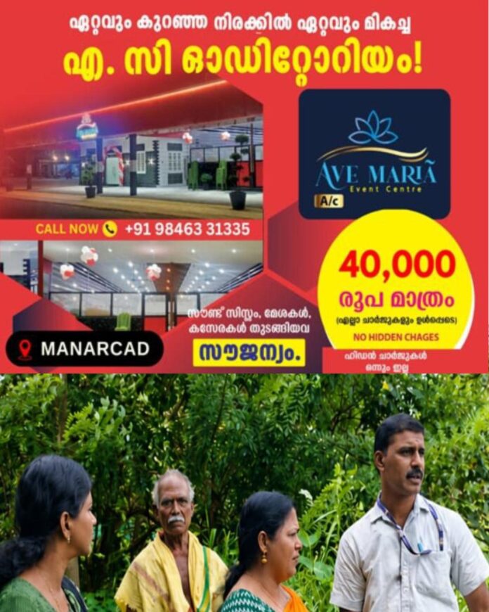WhatsApp Image 2026-06-17 at 2.52.03 PM