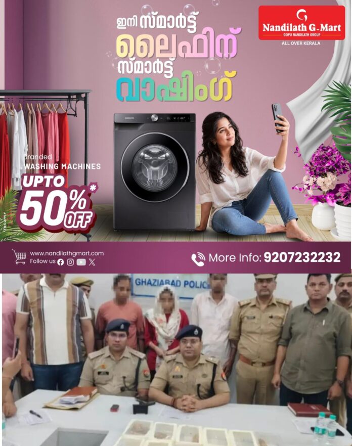 WhatsApp Image 2026-06-17 at 3.37.35 PM