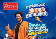 സ്വകാര്യ ബസുകളെ കെ.എസ്.ആർ.ടി.സി സംവിധാനത്തിന്റെ ഭാഗമാക്കി പ്രവർത്തിപ്പിക്കുന്ന മാതൃക നടപ്പാക്കാൻ ആലോചന.