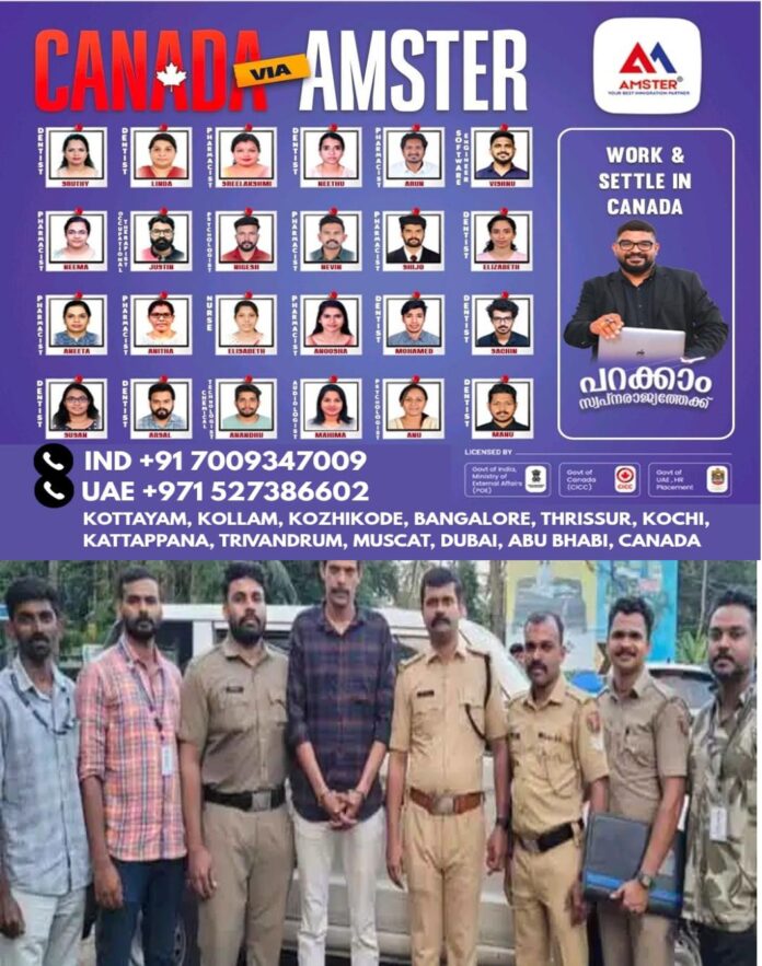 WhatsApp Image 2026-06-18 at 2.32.43 PM