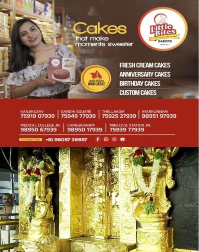 WhatsApp Image 2026-06-18 at 2.47.04 PM