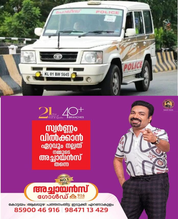 WhatsApp Image 2026-06-18 at 3.07.30 PM