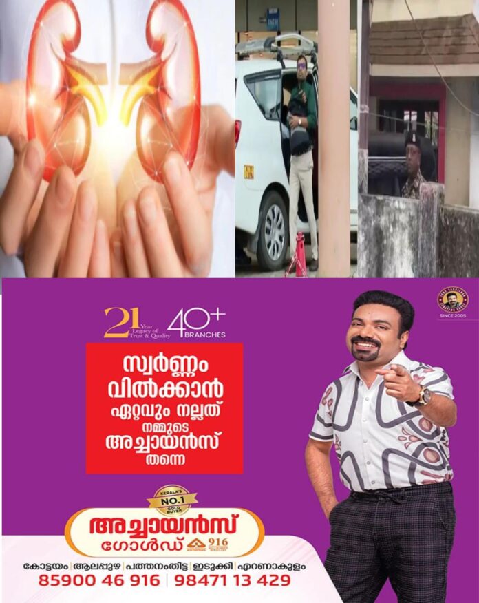 WhatsApp Image 2026-06-18 at 4.28.03 PM