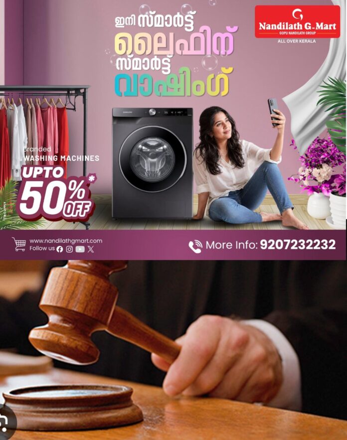 WhatsApp Image 2026-06-18 at 4.35.52 PM