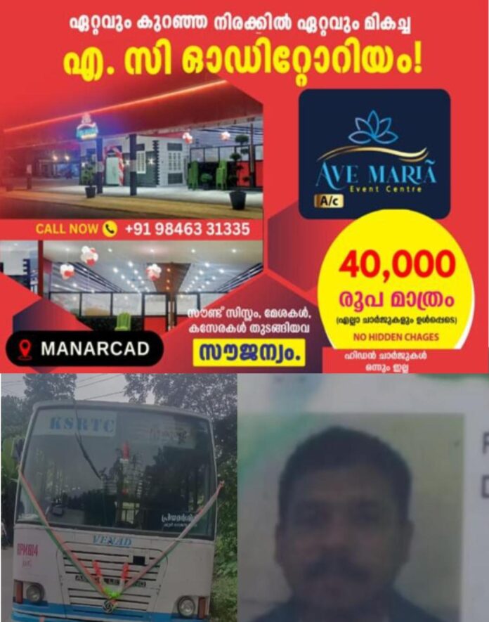 WhatsApp Image 2026-06-18 at 4.53.16 PM