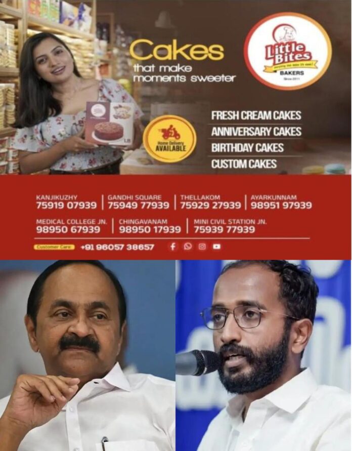 WhatsApp Image 2026-06-18 at 5.10.18 PM
