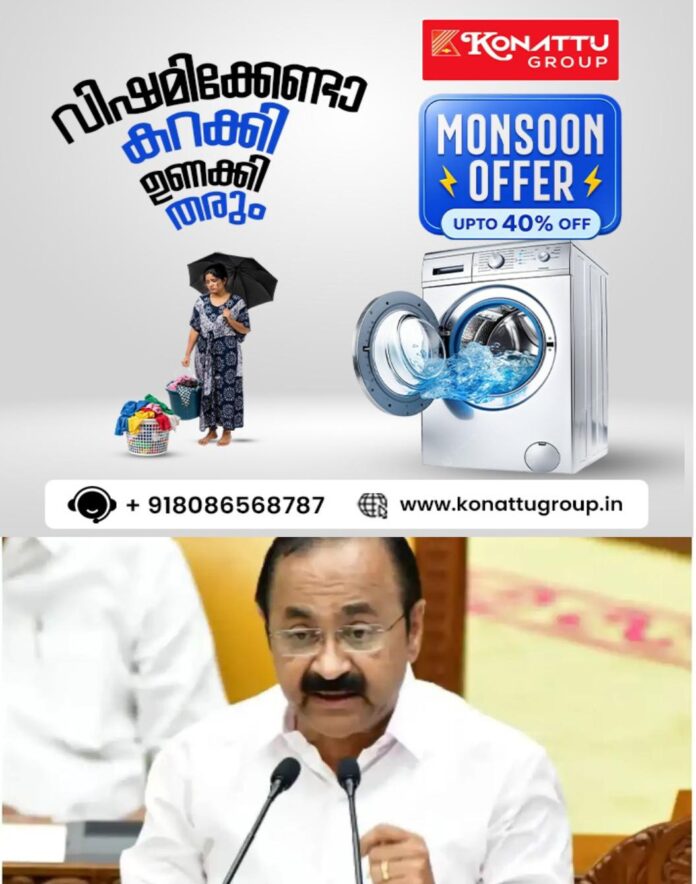 WhatsApp Image 2026-06-19 at 10.46.01 AM