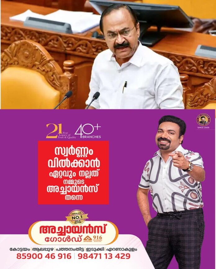 WhatsApp Image 2026-06-19 at 12.29.21 PM